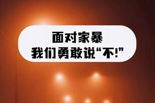 开云官方登录网站下载截图3