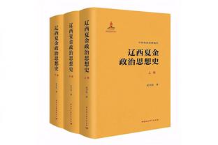 苏亚雷斯：加盟迈阿密国际因为朋友在此，世界上最好的球员在此