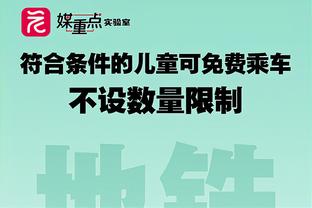 荷兰名宿戴维斯到访尤文训练基地，老队友蒙特罗和佩索托接待